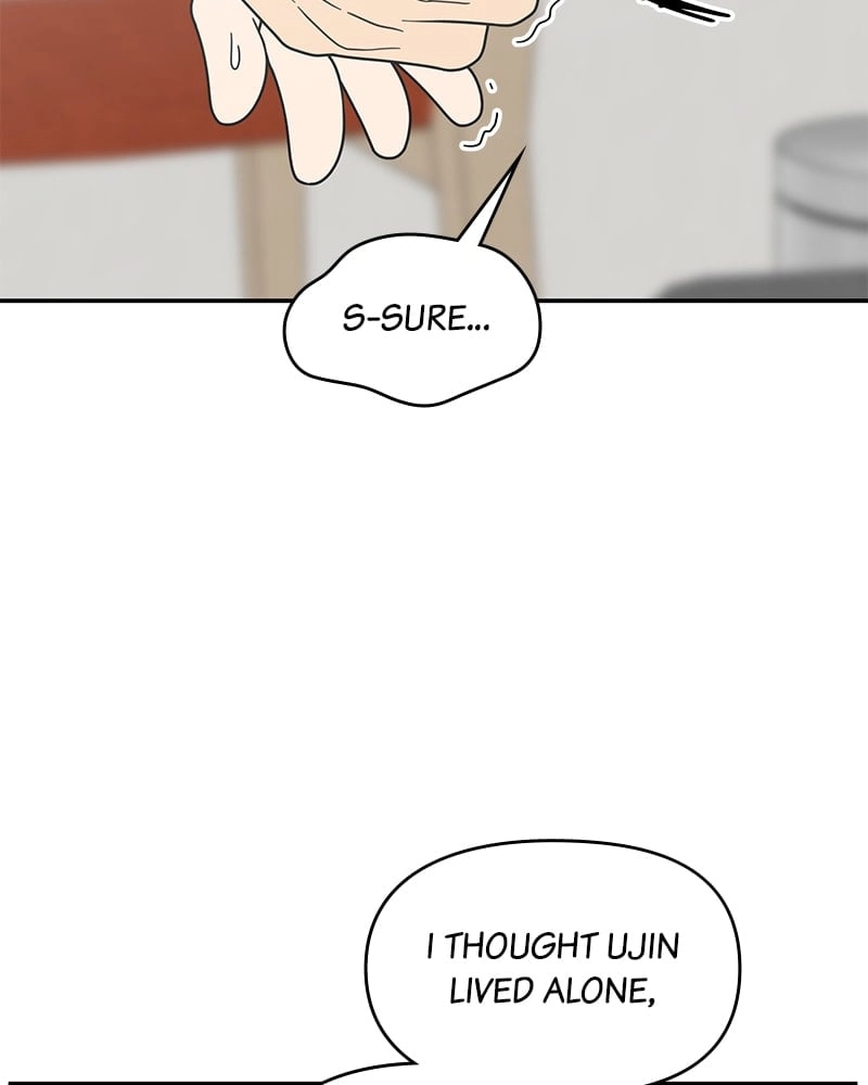 No Office Romance! Chapter 53 Page 94