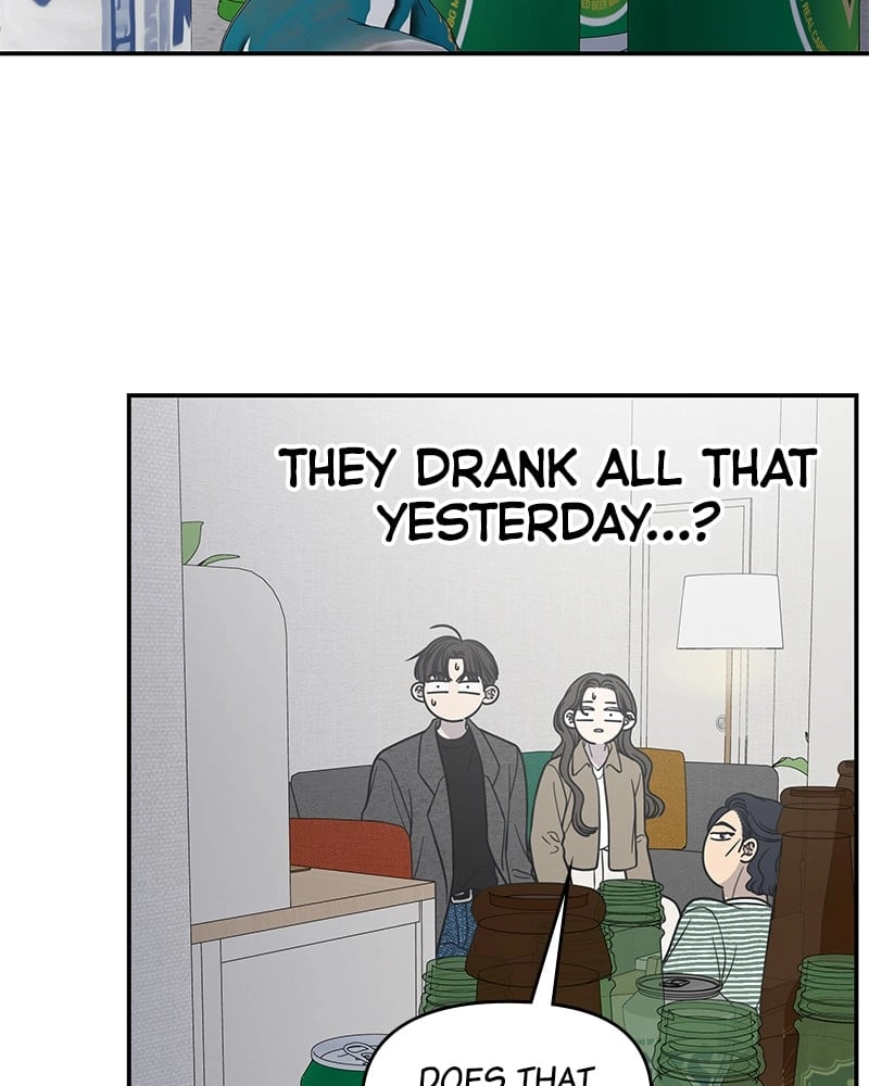 No Office Romance! Chapter 53 Page 97