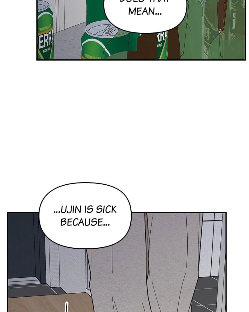 No Office Romance! Chapter 53 Page 98