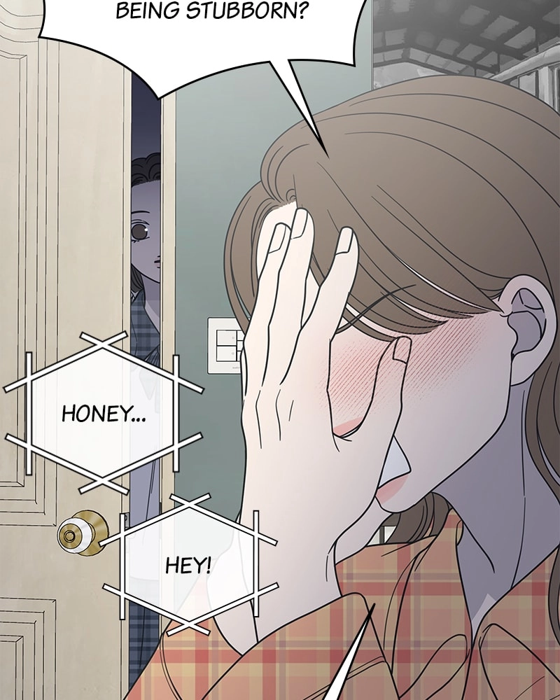 No Office Romance! Chapter 51 Page 11