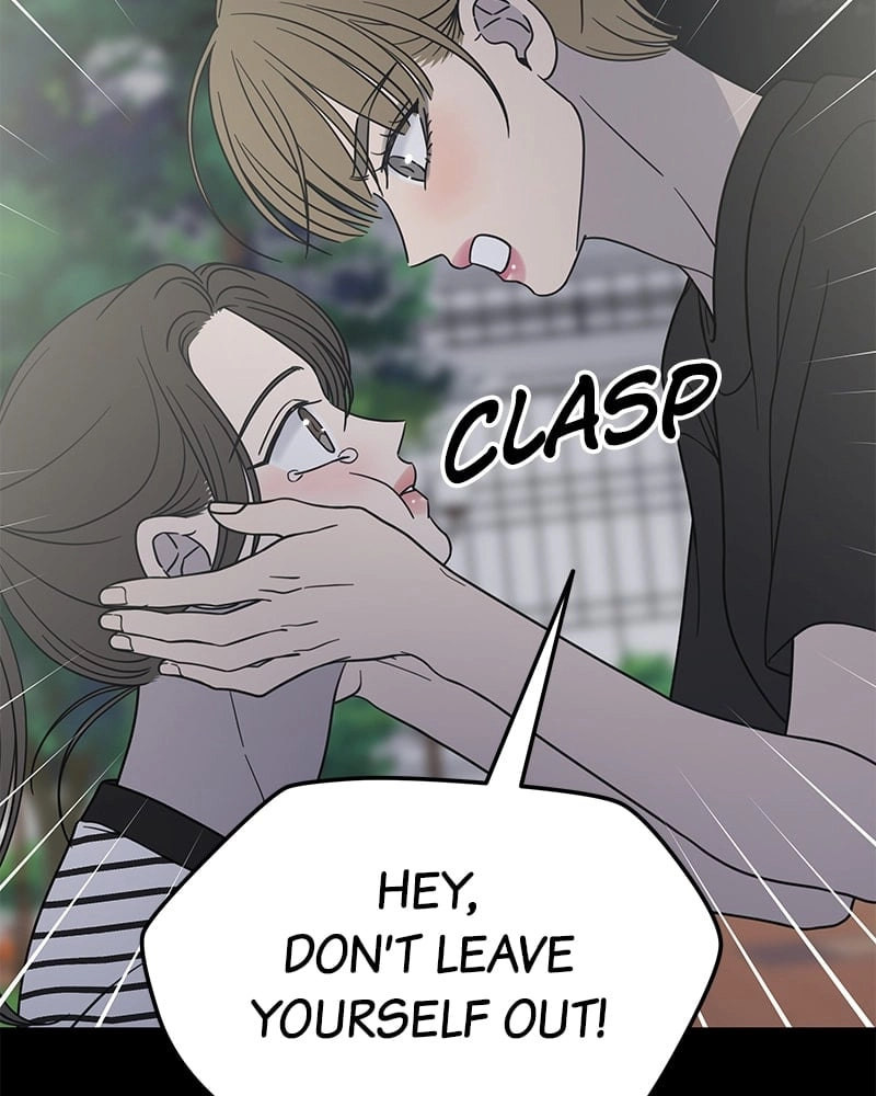 No Office Romance! Chapter 51 Page 102