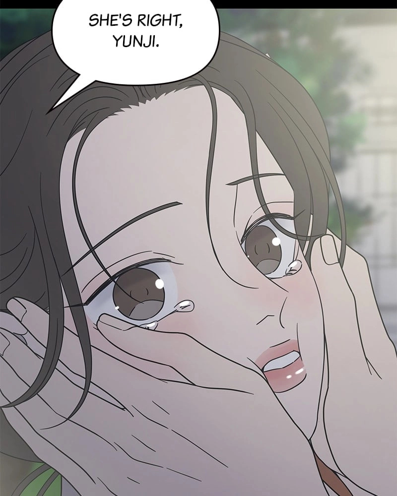 No Office Romance! Chapter 51 Page 107