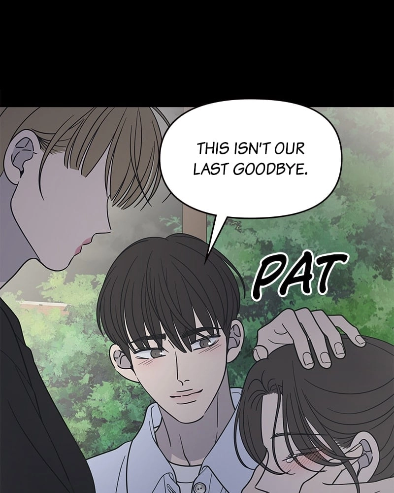 No Office Romance! Chapter 51 Page 109