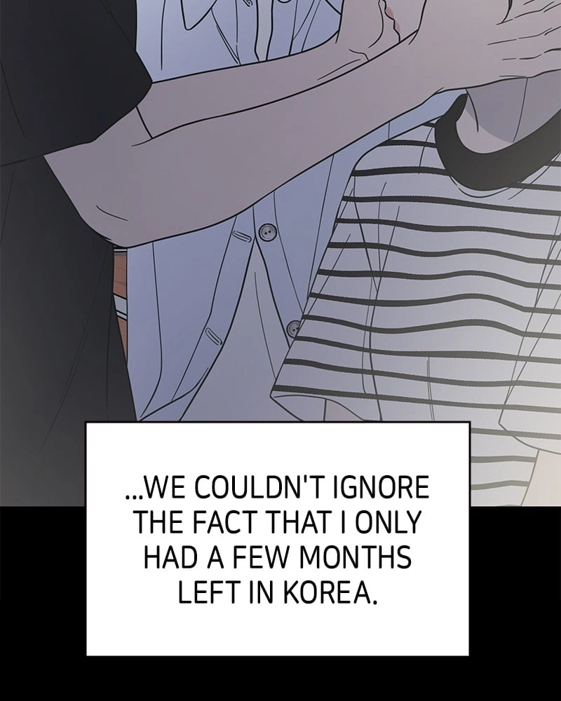 No Office Romance! Chapter 51 Page 110