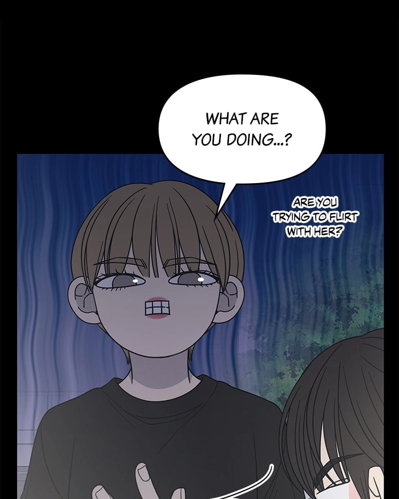 No Office Romance! Chapter 51 Page 113