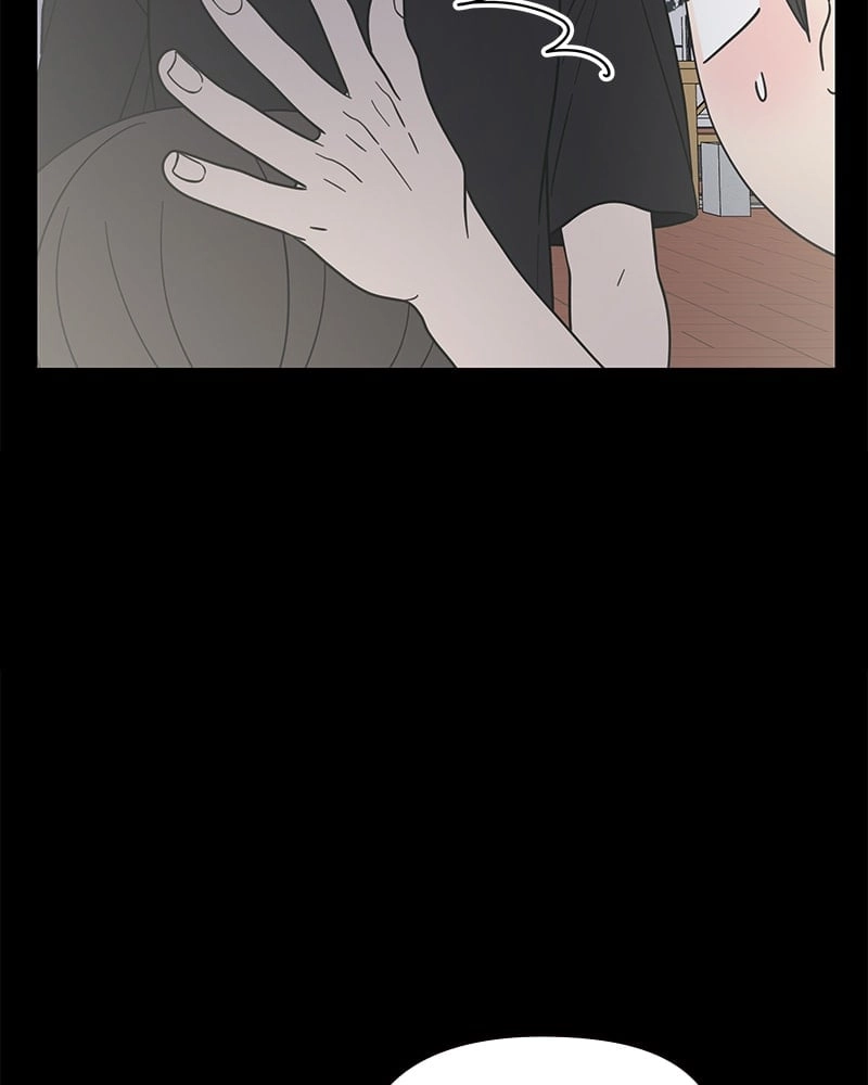 No Office Romance! Chapter 51 Page 114