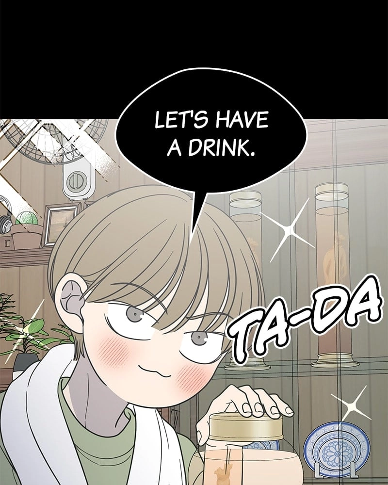 No Office Romance! Chapter 51 Page 117
