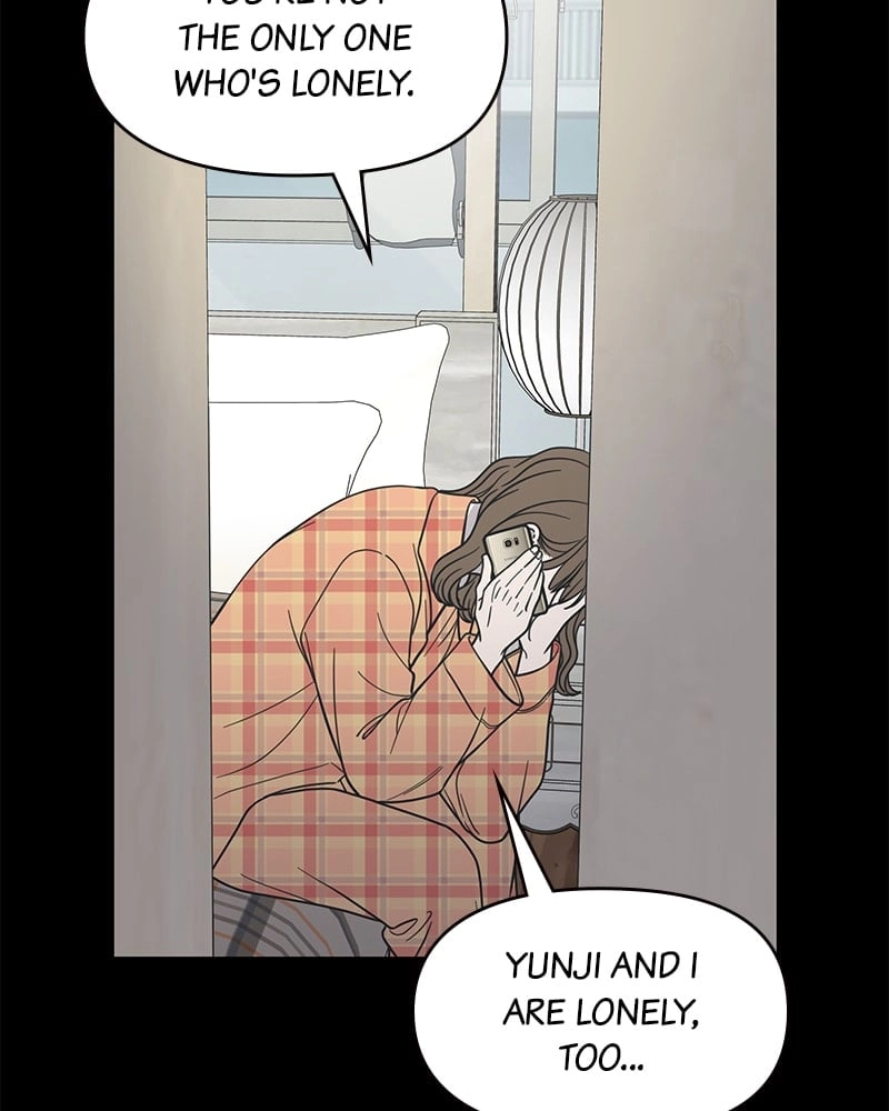 No Office Romance! Chapter 51 Page 13