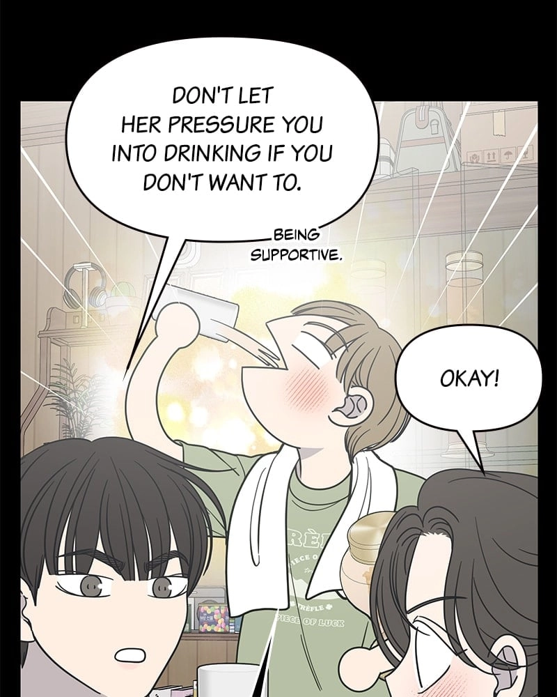 No Office Romance! Chapter 51 Page 122