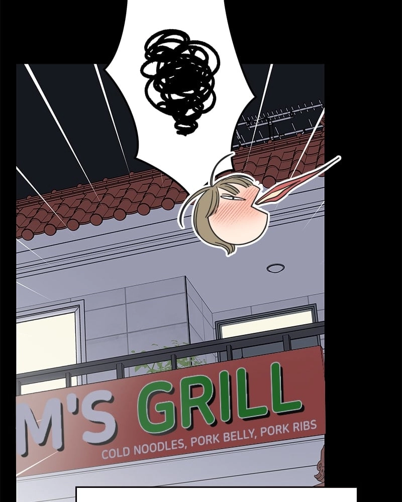 No Office Romance! Chapter 51 Page 125
