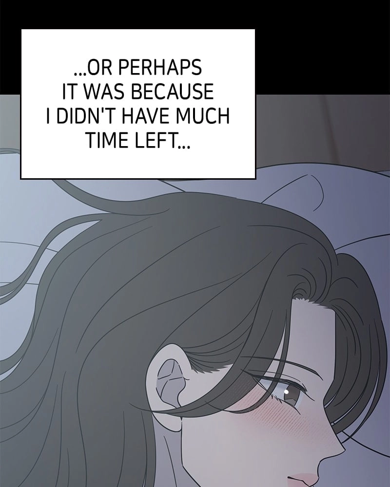 No Office Romance! Chapter 51 Page 132