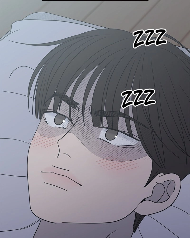 No Office Romance! Chapter 51 Page 134