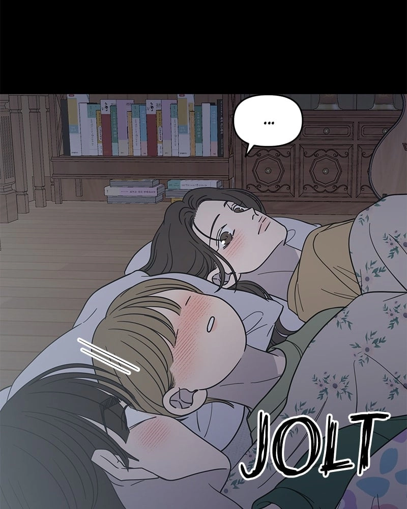 No Office Romance! Chapter 51 Page 140