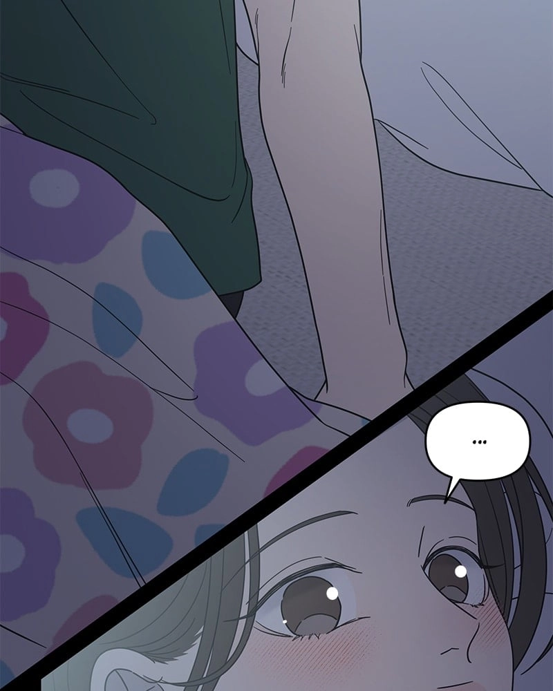 No Office Romance! Chapter 51 Page 143