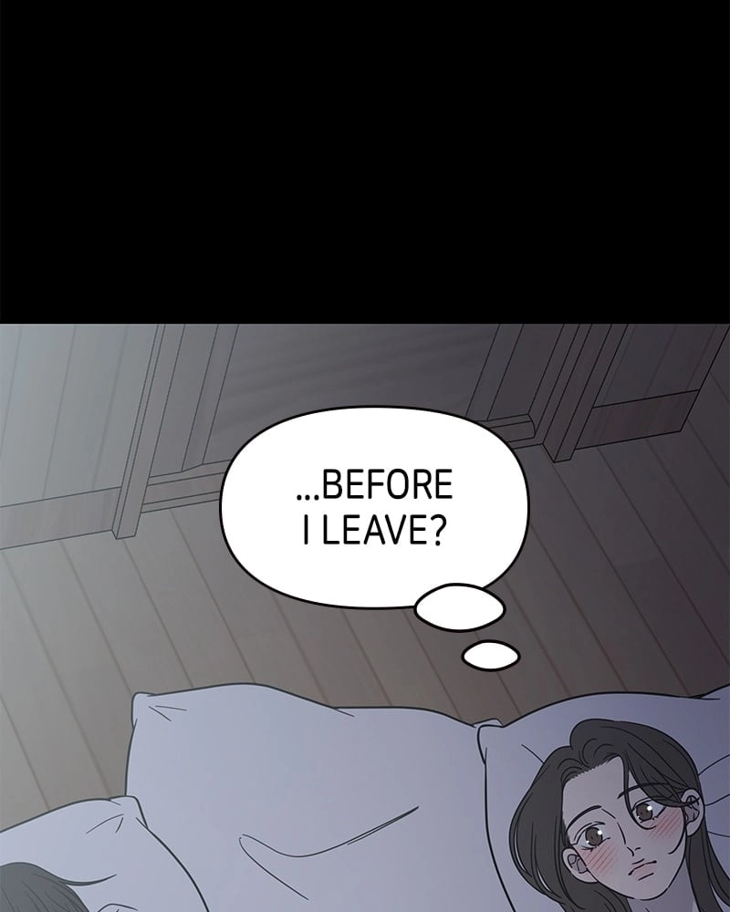 No Office Romance! Chapter 51 Page 151