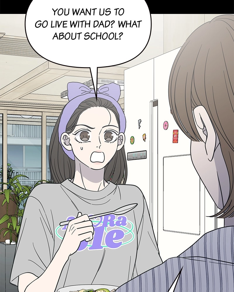 No Office Romance! Chapter 51 Page 17