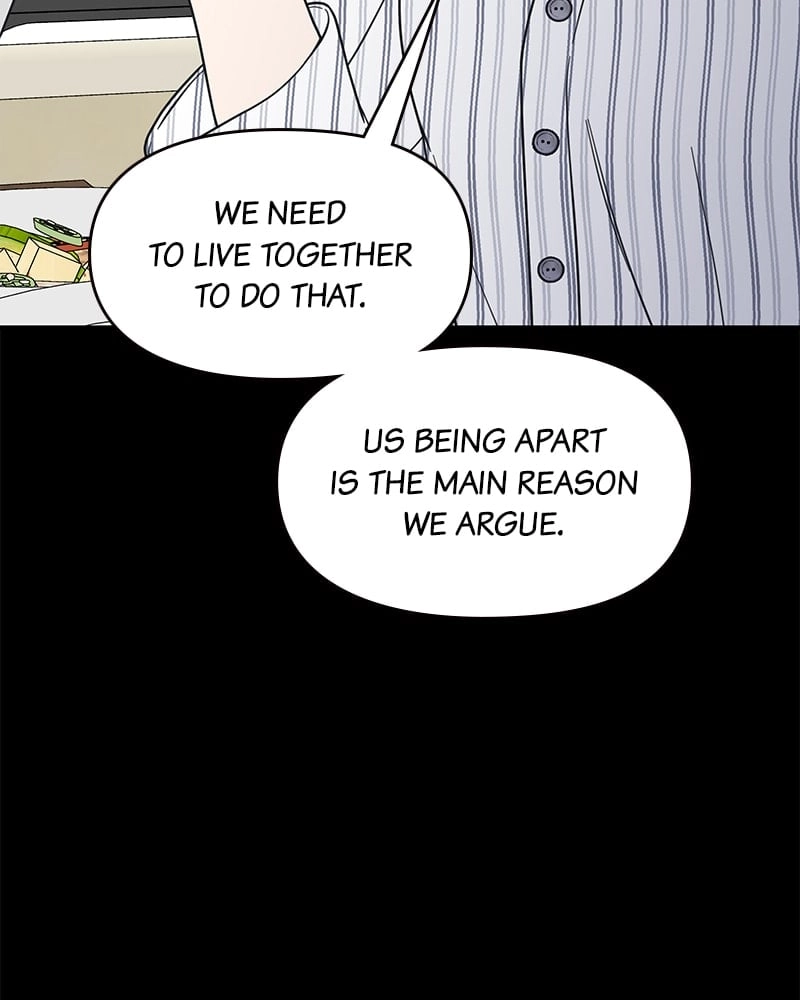 No Office Romance! Chapter 51 Page 20