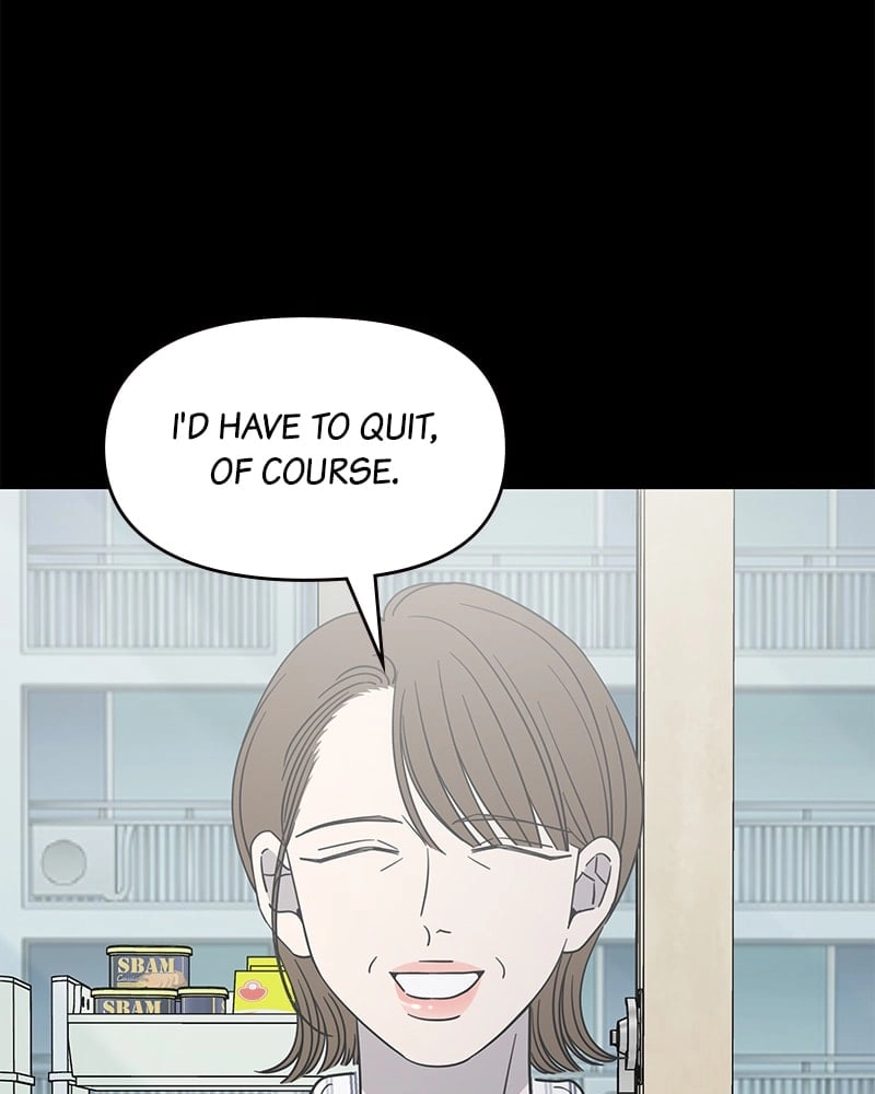 No Office Romance! Chapter 51 Page 23