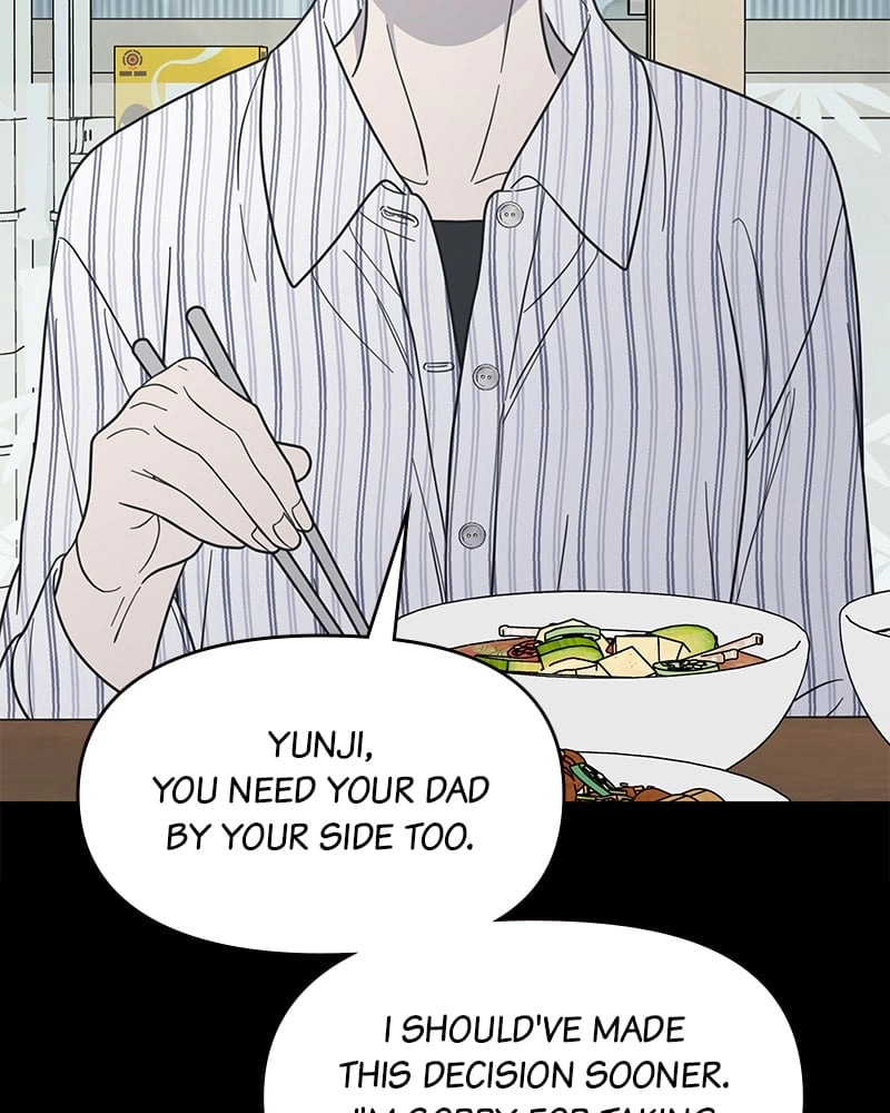 No Office Romance! Chapter 51 Page 24