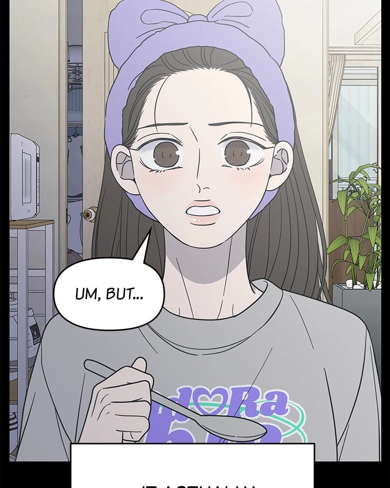 No Office Romance! Chapter 51 Page 26