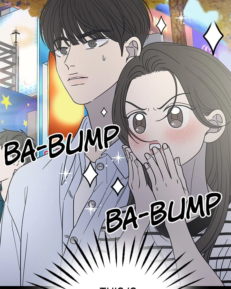 No Office Romance! Chapter 51 Page 38