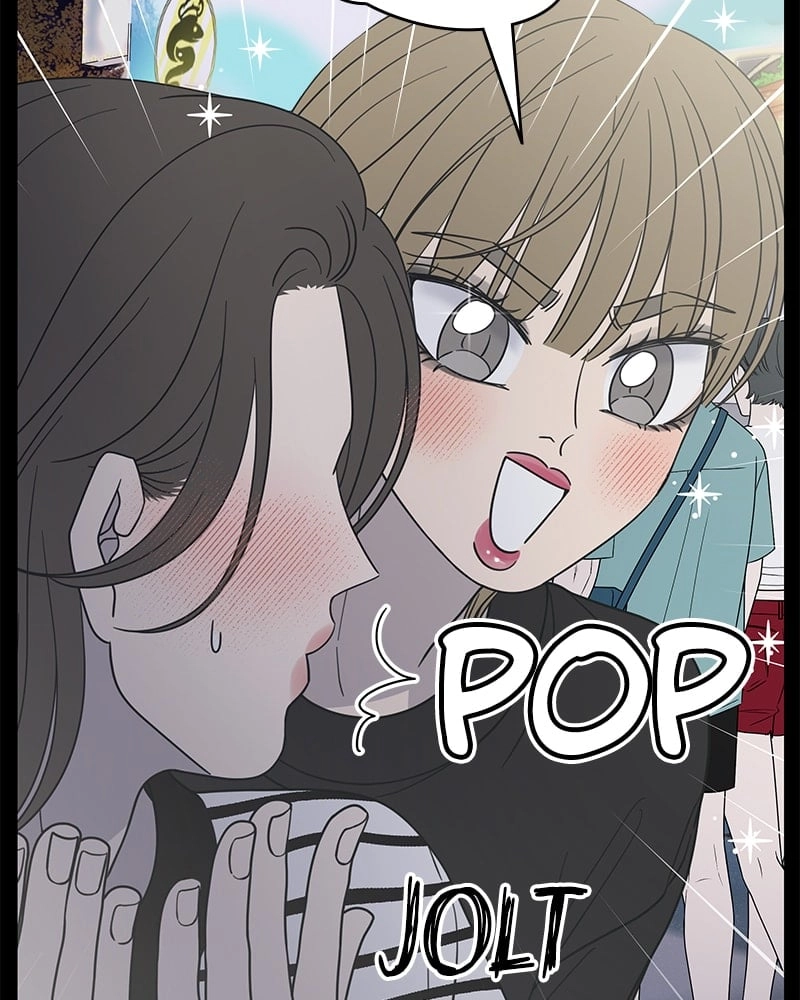 No Office Romance! Chapter 51 Page 40