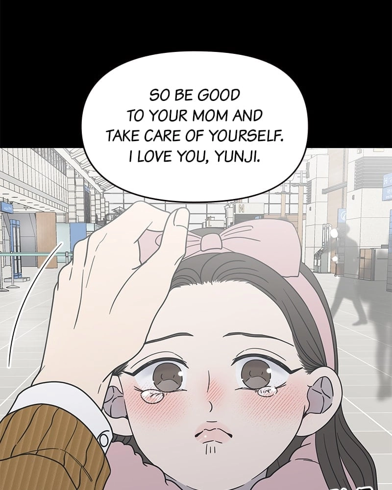 No Office Romance! Chapter 51 Page 5