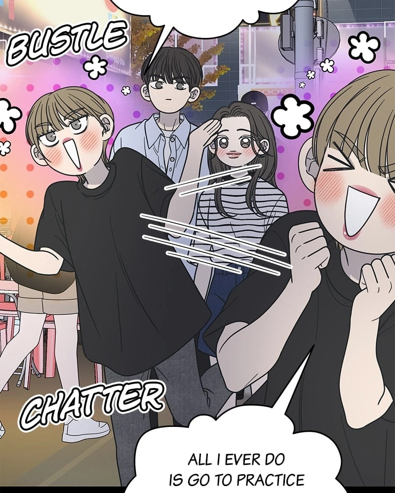 No Office Romance! Chapter 51 Page 42