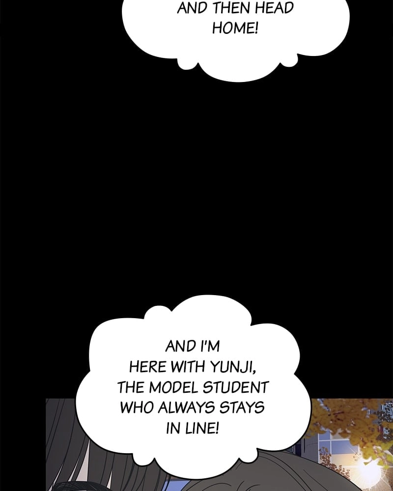 No Office Romance! Chapter 51 Page 43