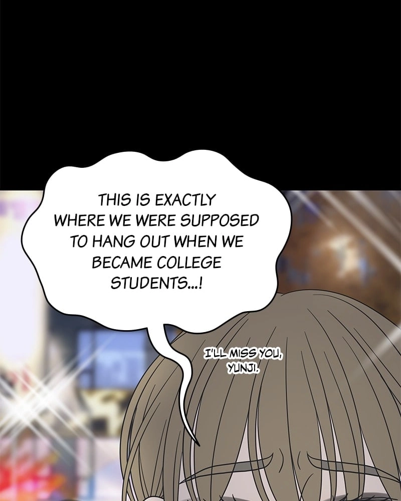 No Office Romance! Chapter 51 Page 46