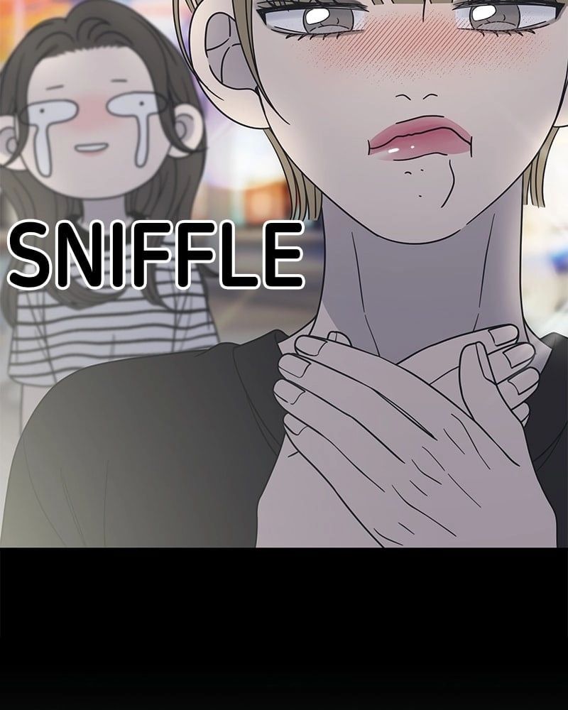 No Office Romance! Chapter 51 Page 47