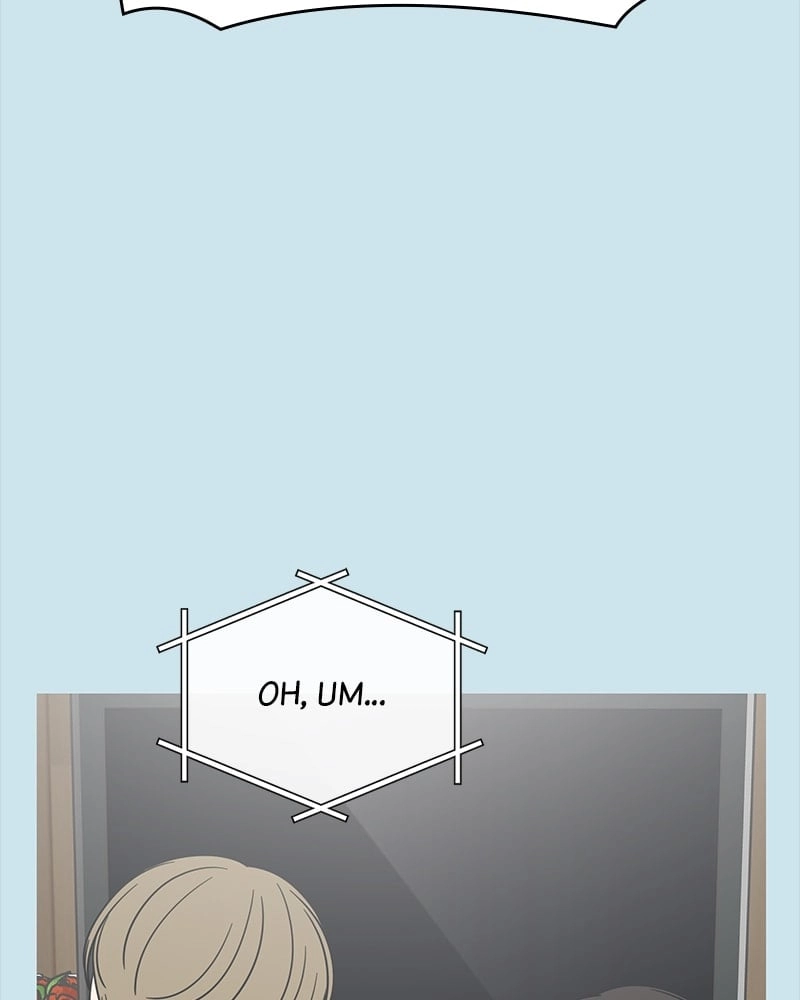 No Office Romance! Chapter 51 Page 52