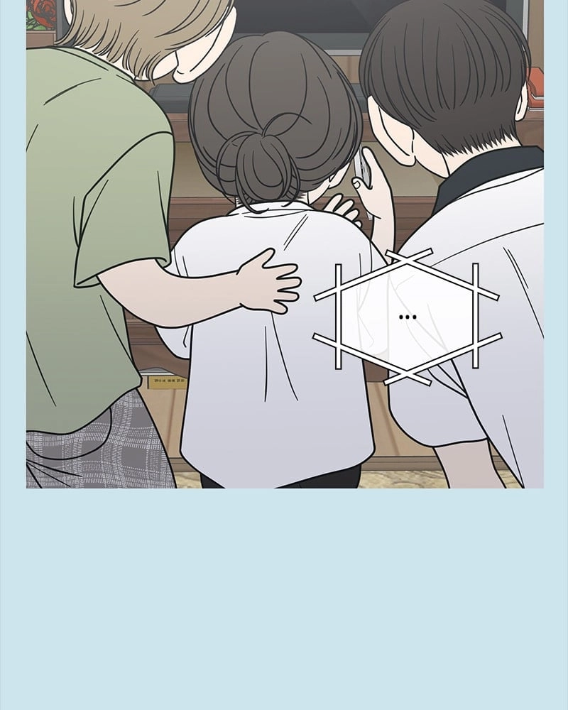 No Office Romance! Chapter 51 Page 53