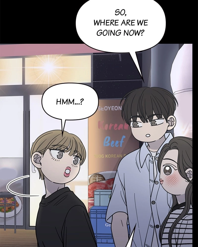 No Office Romance! Chapter 51 Page 59