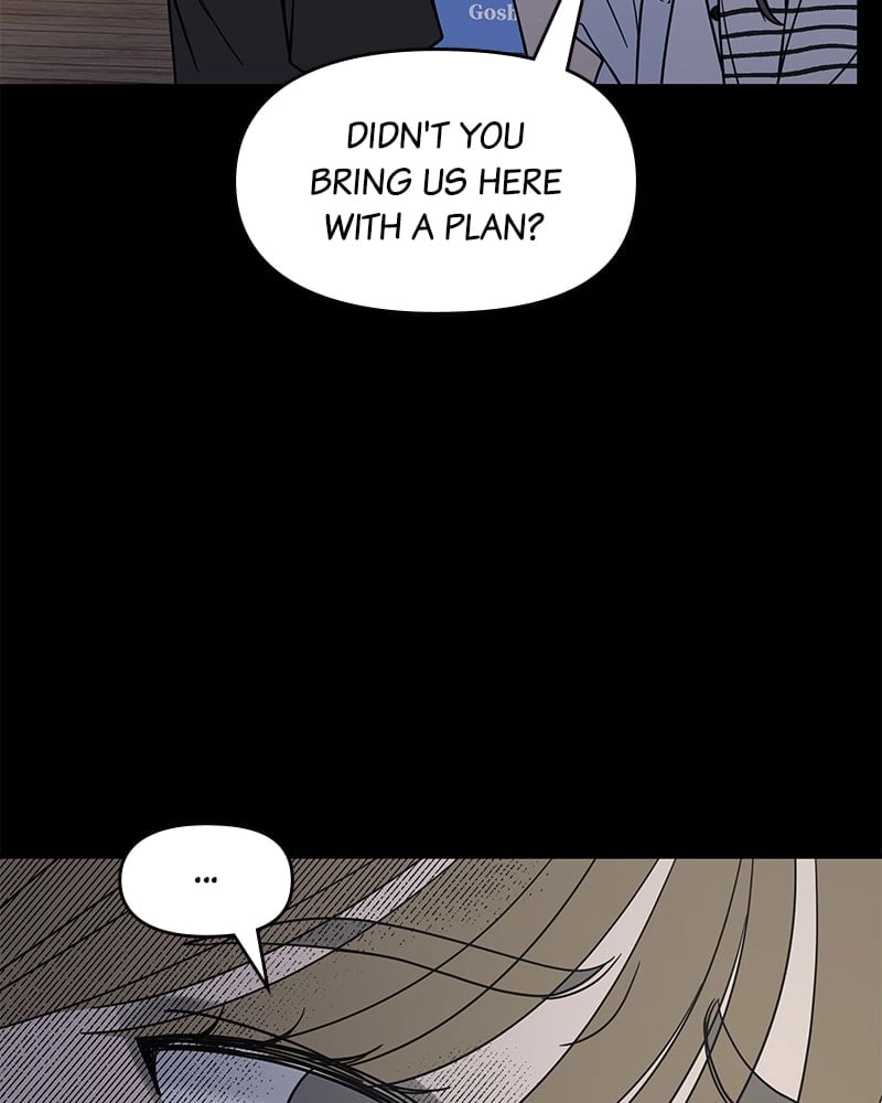 No Office Romance! Chapter 51 Page 60