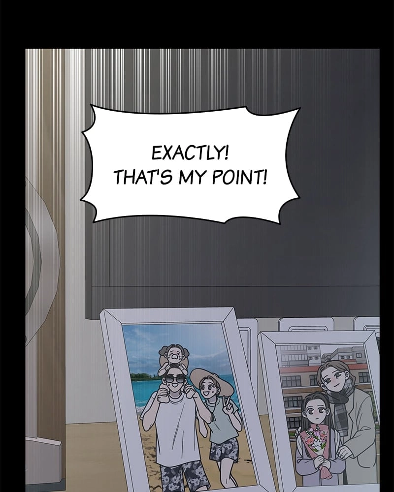 No Office Romance! Chapter 51 Page 7