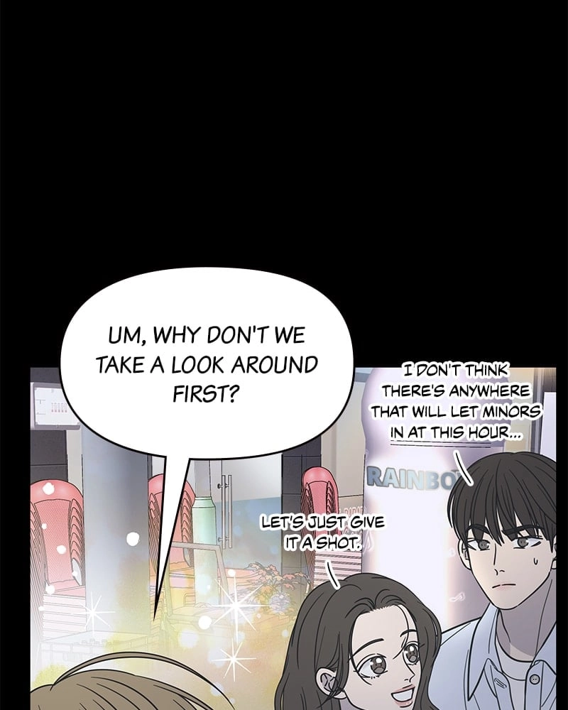 No Office Romance! Chapter 51 Page 62