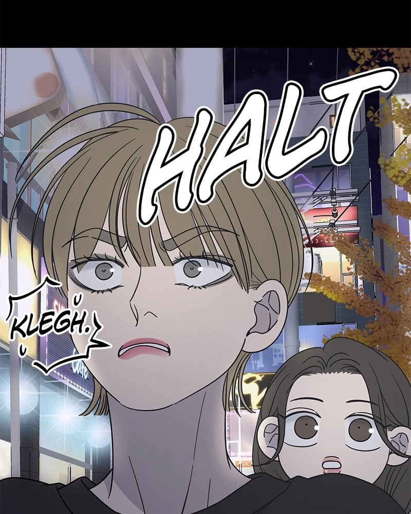 No Office Romance! Chapter 51 Page 64