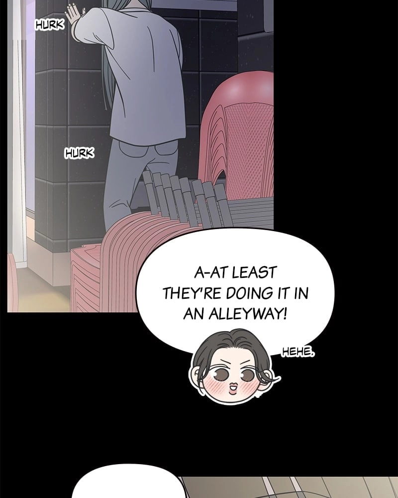 No Office Romance! Chapter 51 Page 71