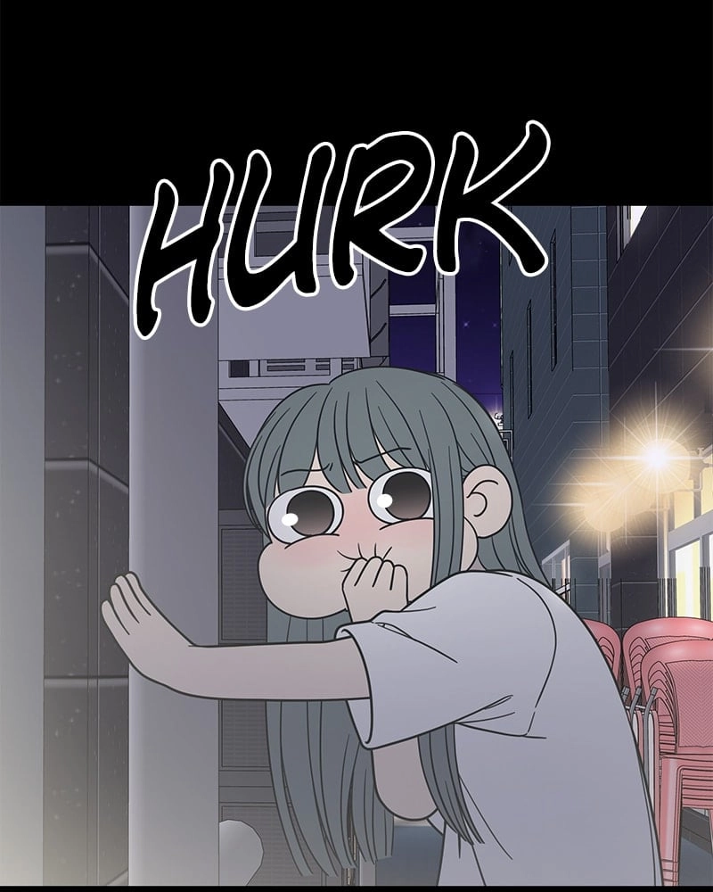 No Office Romance! Chapter 51 Page 73