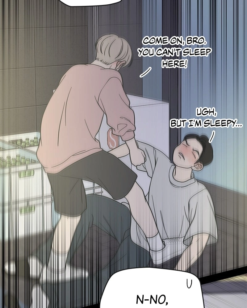 No Office Romance! Chapter 51 Page 78