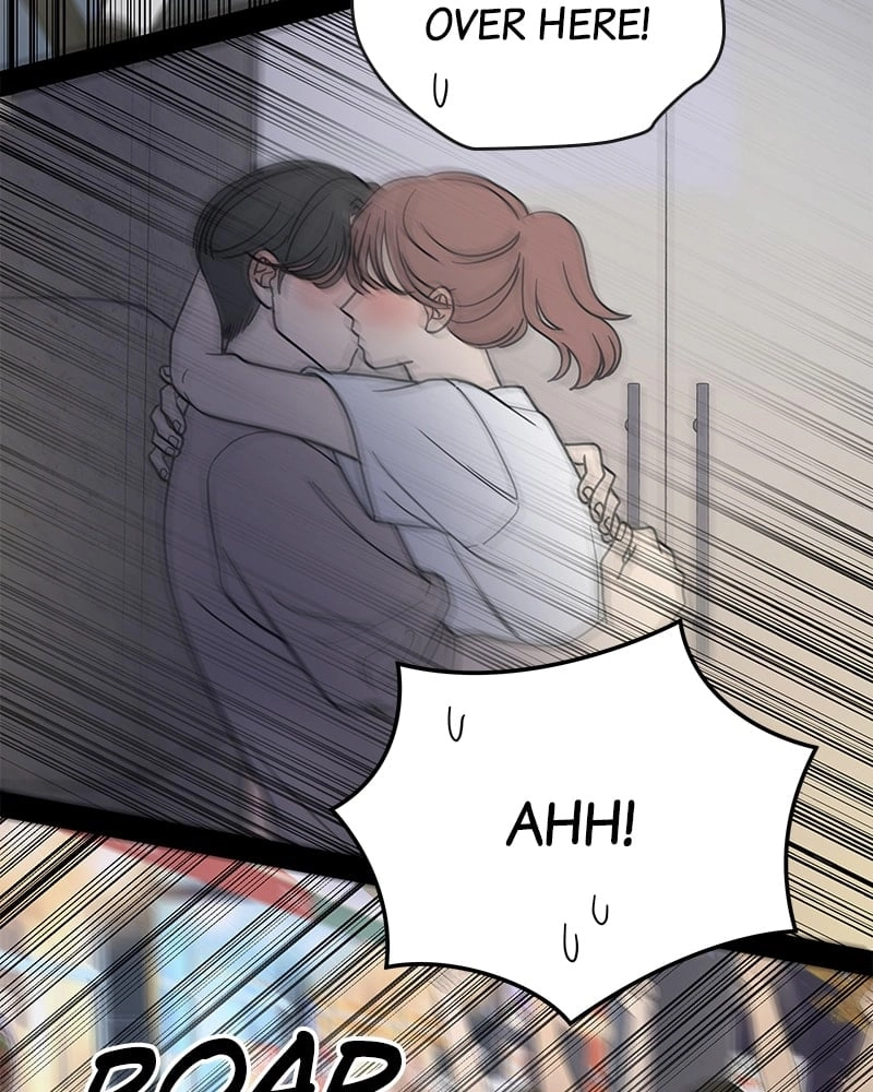 No Office Romance! Chapter 51 Page 79