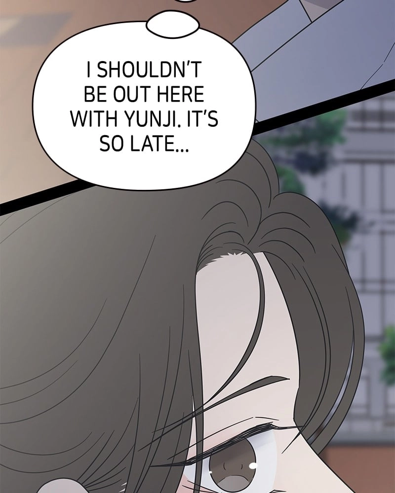 No Office Romance! Chapter 51 Page 88