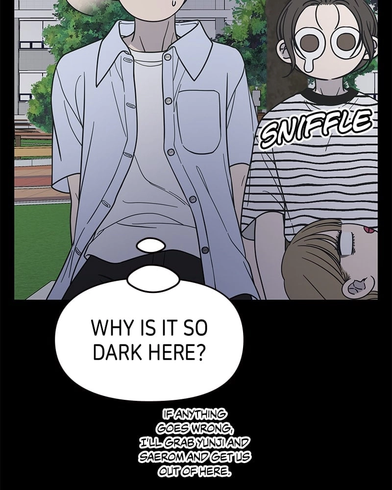 No Office Romance! Chapter 51 Page 93