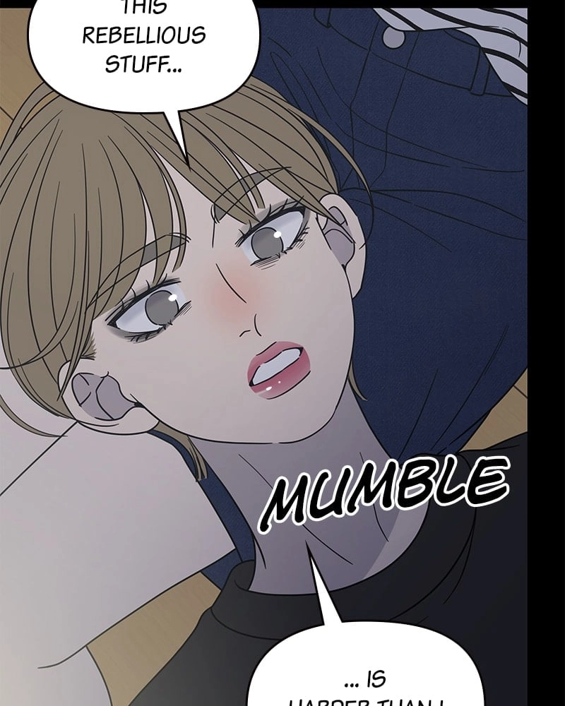 No Office Romance! Chapter 51 Page 96