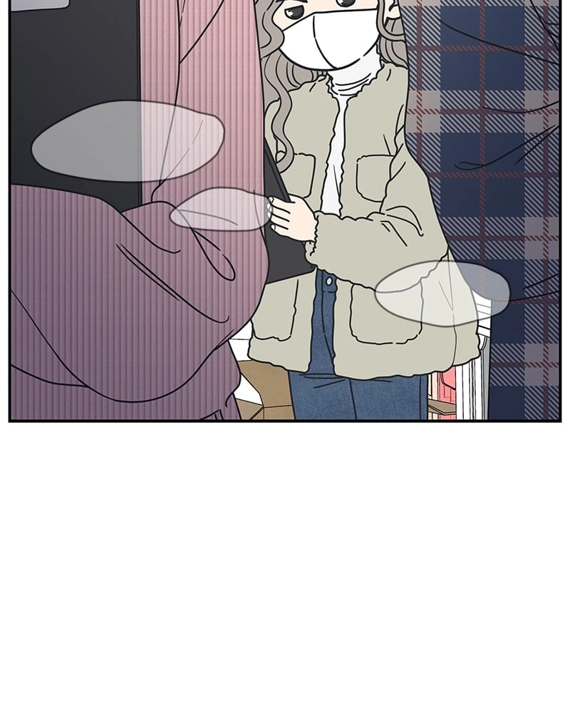 No Office Romance! Chapter 23 Page 11