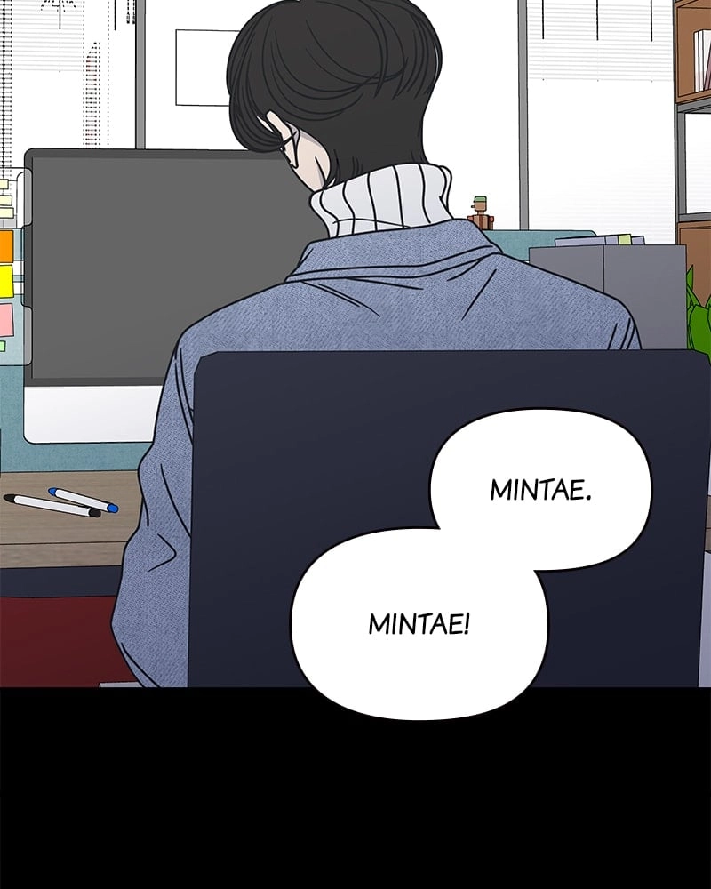 No Office Romance! Chapter 23 Page 106