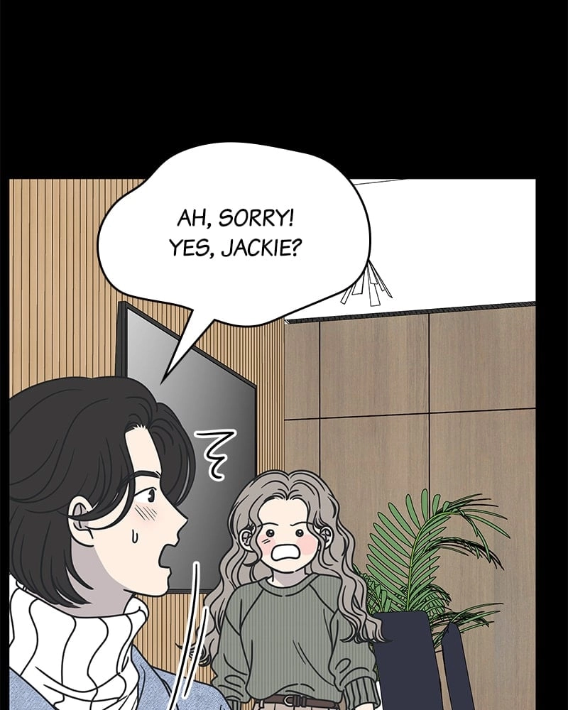 No Office Romance! Chapter 23 Page 107