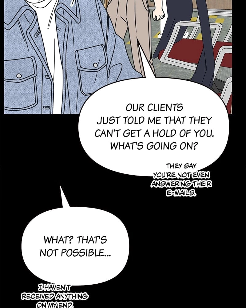 No Office Romance! Chapter 23 Page 108