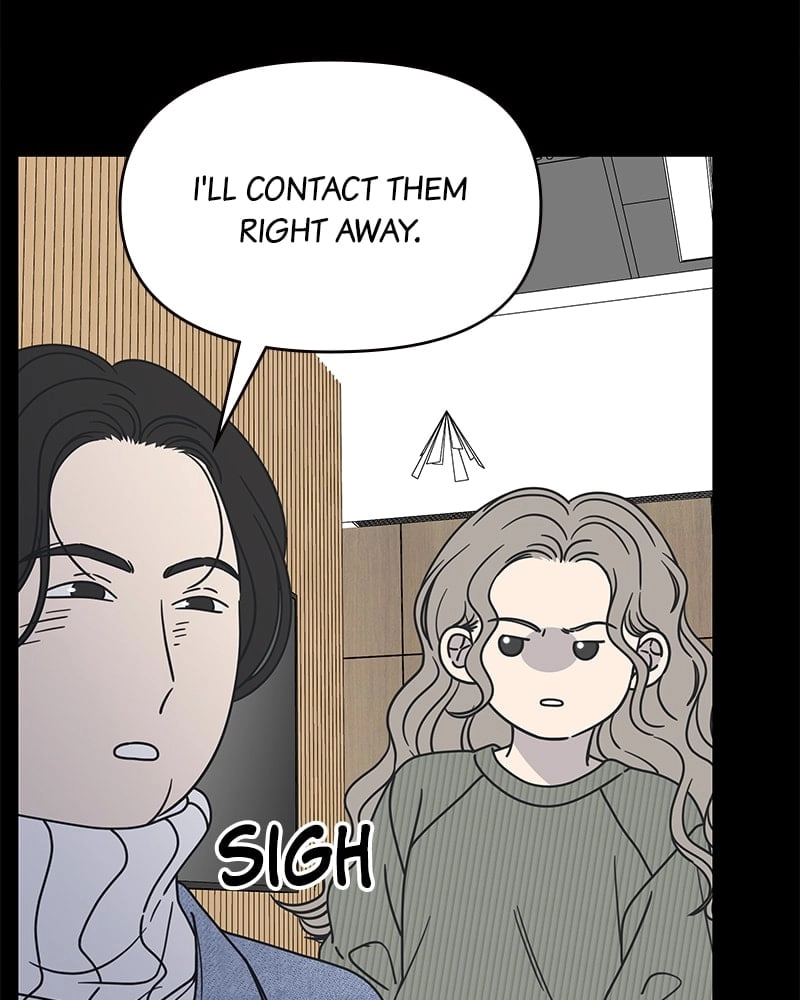 No Office Romance! Chapter 23 Page 111